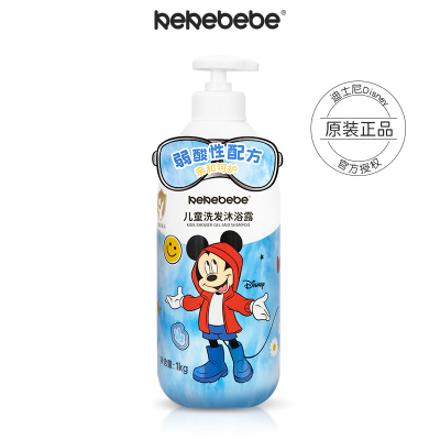 kekebebe可可贝贝儿童洗发沐浴露
