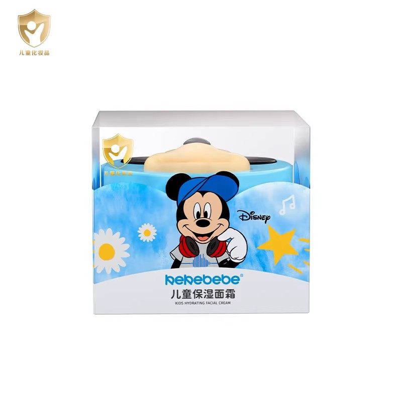 【迪士尼】kekebebe儿童面霜保湿补水冬宝宝3至6到12岁润肤霜正品