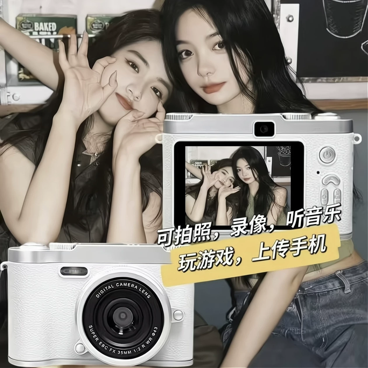 Polaroid, ретро детская камера для студентов, подарок на день рождения