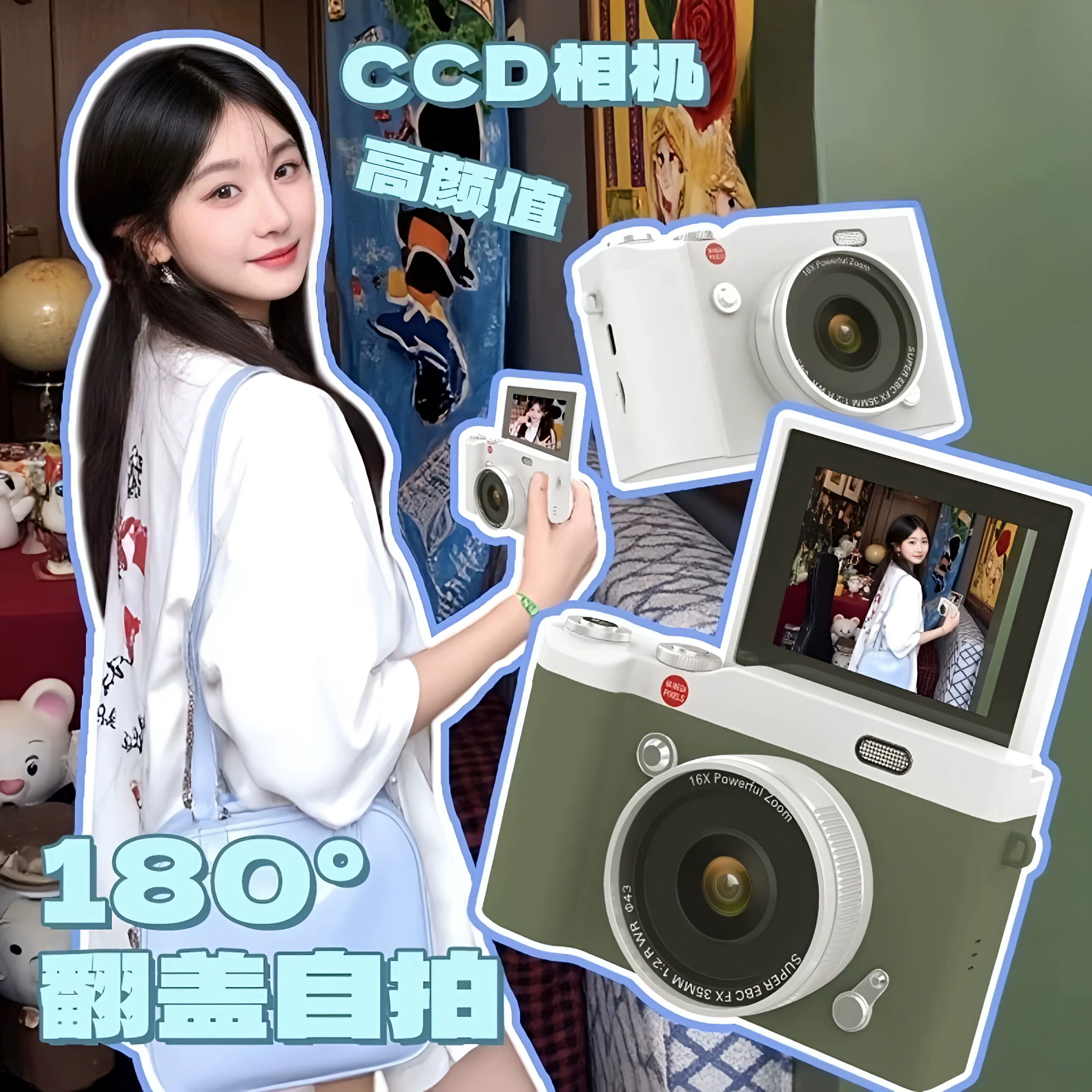 Цифровой фотоаппарат Polaroid CCD камеры HD с ЖК-дисплеем, мини-SLR, студенческая вечеринка, ретро-съемка, блог камера