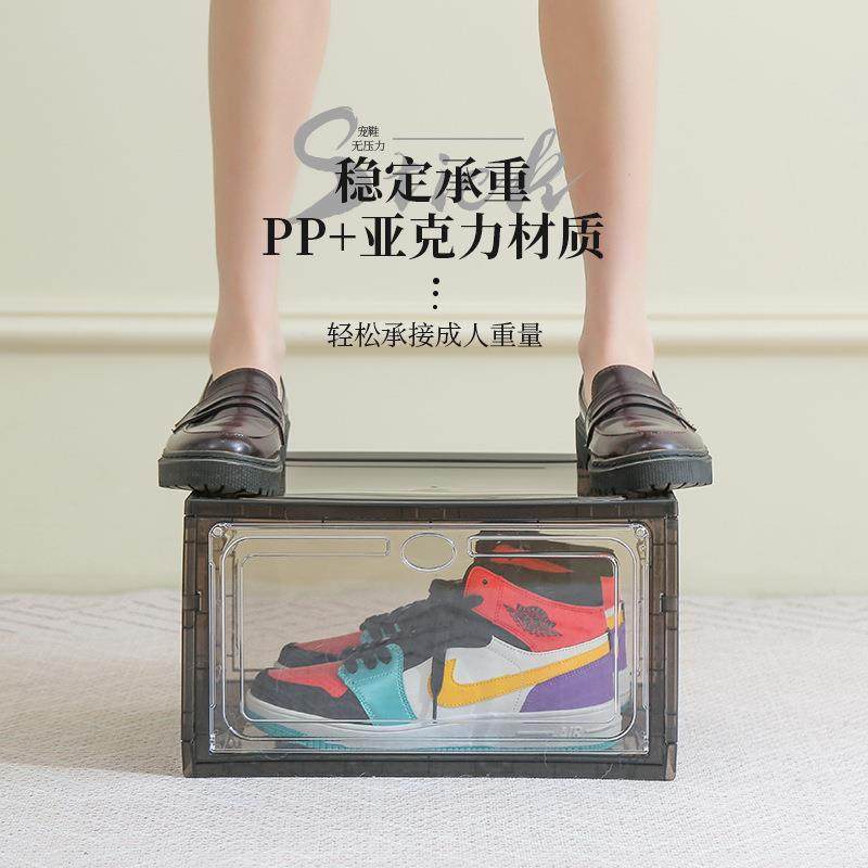 pp加厚透明鞋盒抽屉式塑料翻盖防尘亚克力收纳盒鞋子组合鞋柜,淘宝优惠券,粉丝福利购,淘宝优惠卷
