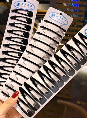 Way hair accessories black clips black clips one word clip