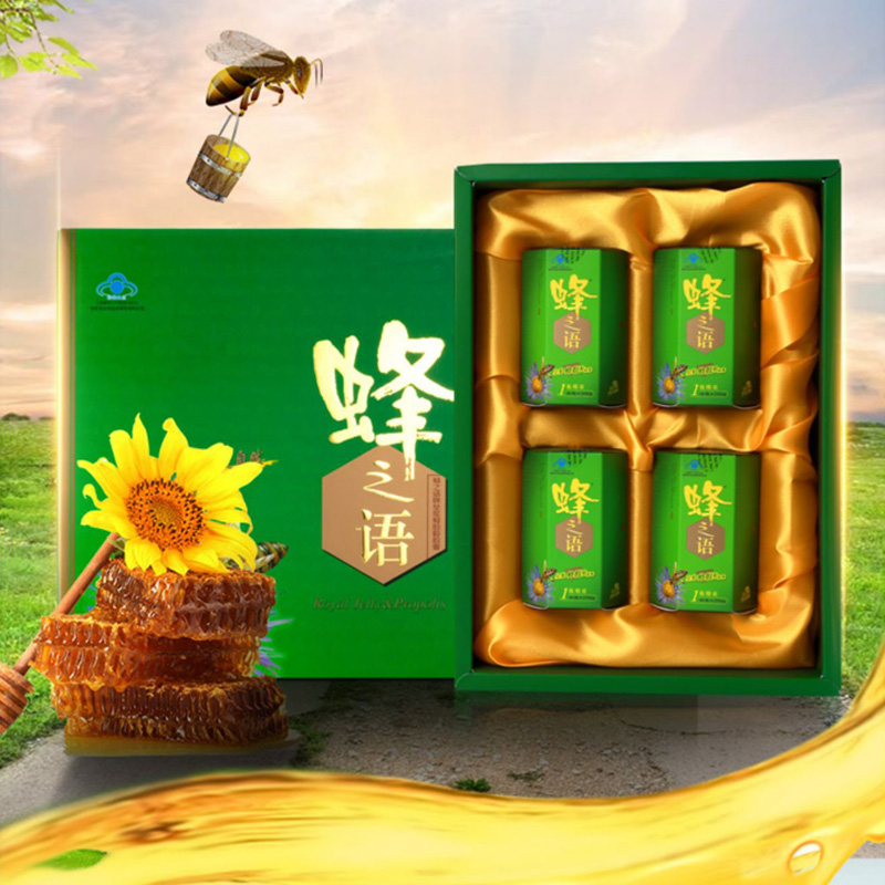 蜂之语牌皇浆蜂胶粉胶囊250mg*60粒*4瓶礼盒装正品中老年保健品 - 图2