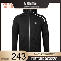 2023 Exploits Wilson Wilson Sports Shuttle Knit Jacket Tennis Sports Casual Jacket