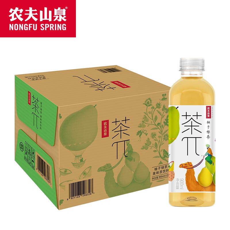 农夫山泉茶兀900ml茶派柠檬红茶蜜桃乌龙12瓶整箱西柚茉莉果汁茶-图2