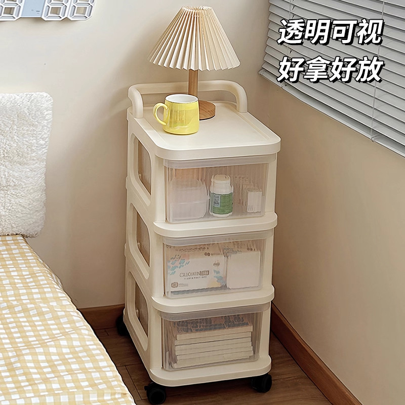 多层落地置物架带抽屉式厨房收纳盒零食架子玩具小推车客厅储物柜,淘宝优惠券,粉丝福利购,淘宝优惠卷