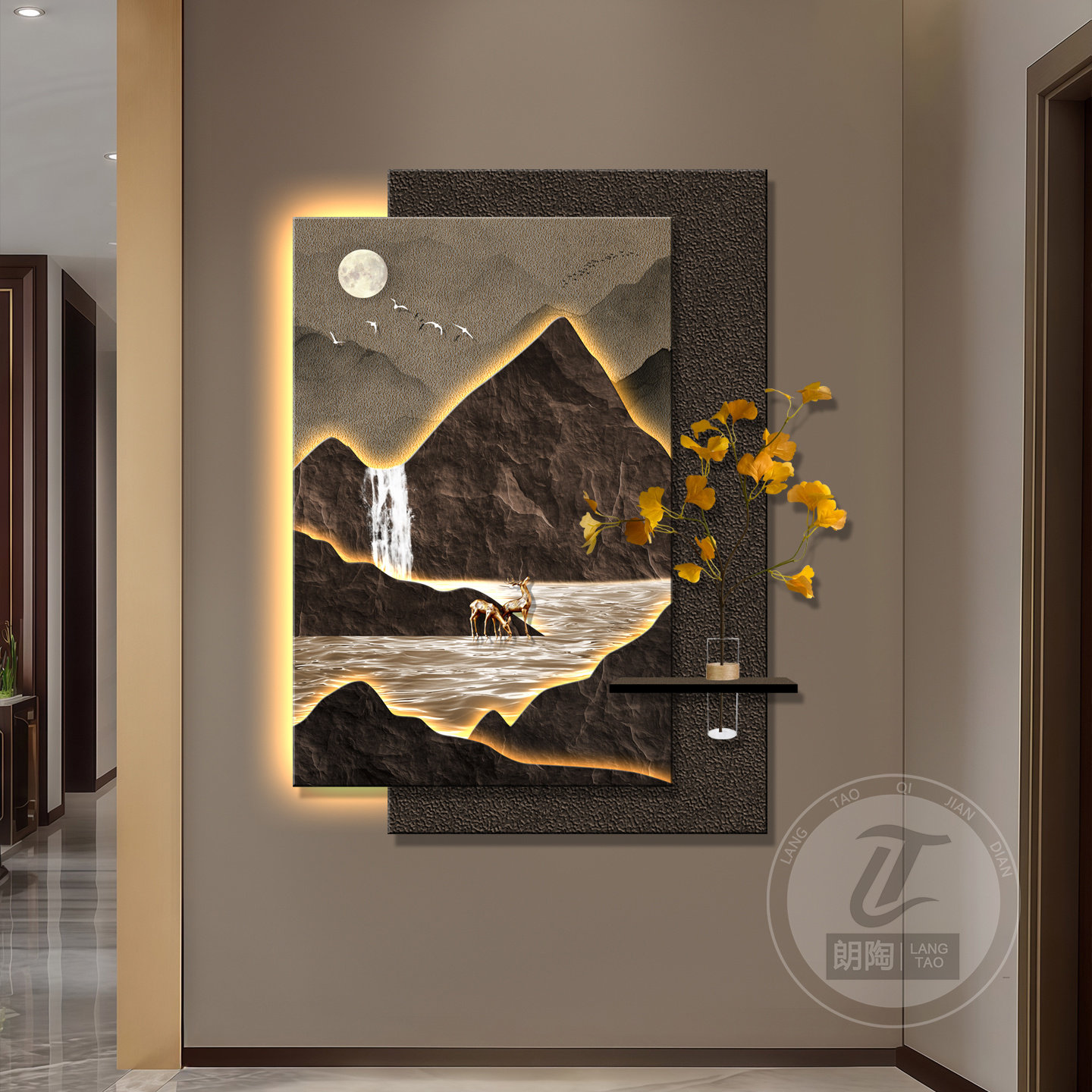 轻奢山水玄关装饰画立体砂岩客厅背景墙挂画高级感壁灯画水培花瓶,淘宝优惠券,粉丝福利购,淘宝优惠卷