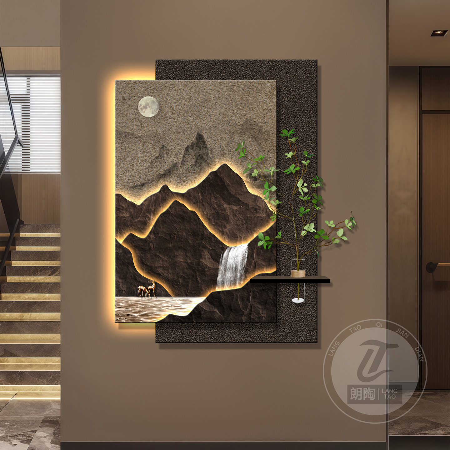 轻奢山水玄关装饰画立体砂岩客厅背景墙挂画高级感壁灯画水培花瓶,淘宝优惠券,粉丝福利购,淘宝优惠卷