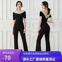 Body Training Clothing Women Inlaid Drill Mesh Yarn New Suit High-end Temperament Teacher Special Walking Show Dance Practice a