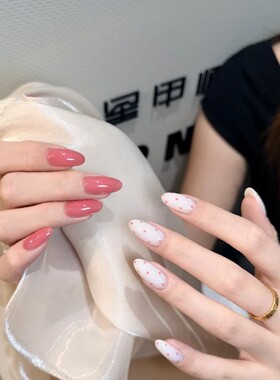 韩系少女心穿戴甲蜜桃粉白波点温柔纯欲中长款甜美纯手工美甲贴片