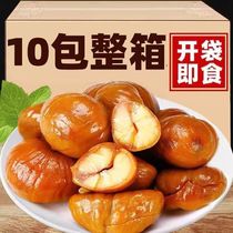 (open bag ready-to-eat) ganchestnut kernel to shell ready-to-eat chestnut kernel oil chestnut kernel with small snack cooked with chestnut kernel canned