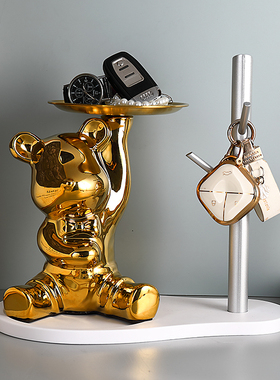 陶瓷收纳客厅儿童房摆件