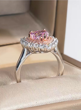 莫桑石爱心粉钻戒指气质