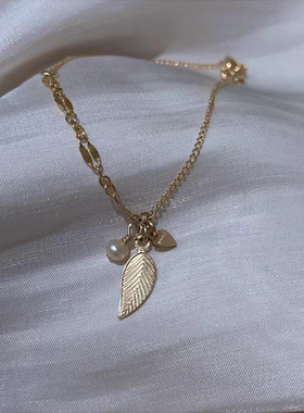 天然淡水珍珠叶子手链可调节