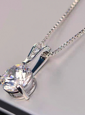 莫桑钻石项链微镶三爪吊坠