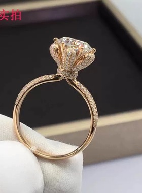 莫桑石1克拉冰雪皇后戒指群镶