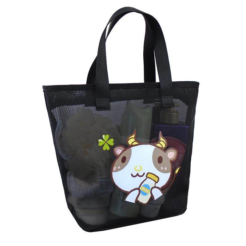 网眼浴兜包女大容量洗澡收纳包男士手提洗澡篮折叠浴筐便携洗漱包,淘宝优惠券,粉丝福利购,淘宝优惠卷