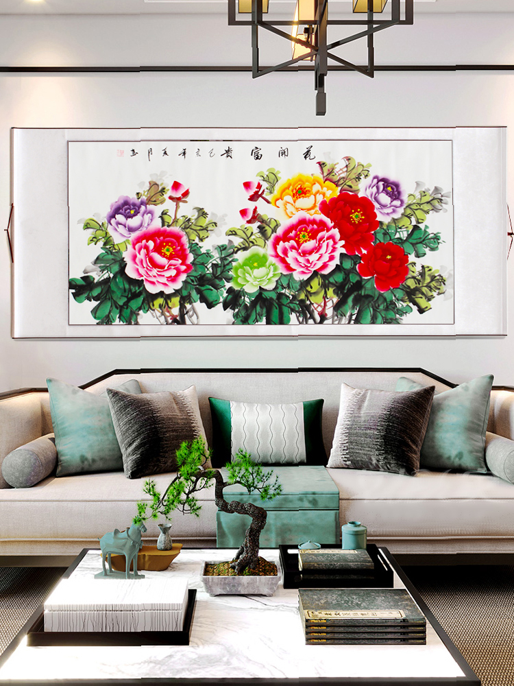 手绘国画牡丹花横幅壁画新中式客厅沙发墙装饰画花开富贵已裱卷轴