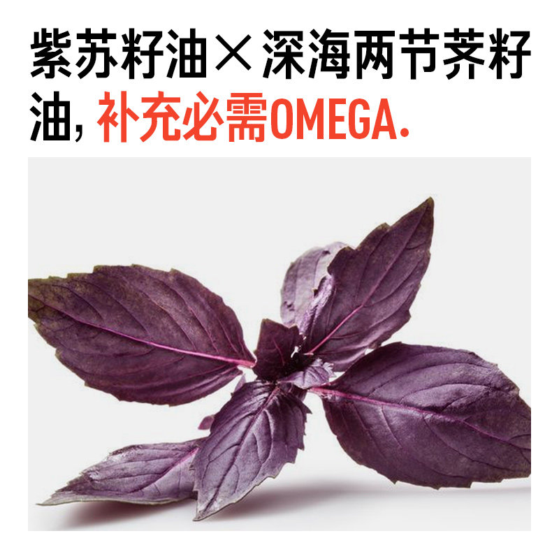 毕生之研厚脸皮面霜2.0屏障修护乳液祛痘舒缓敏感面霜女,淘宝优惠券,粉丝福利购,淘宝优惠卷