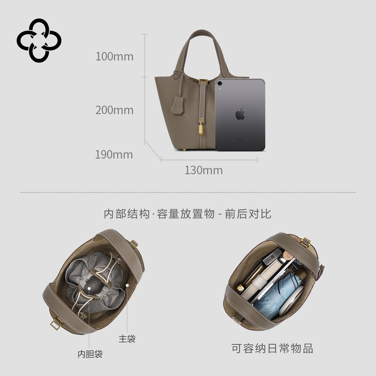 CASSILE卡思乐小水桶包女2025新款高级感真牛皮菜篮子手提包通勤,淘宝优惠券,粉丝福利购,淘宝优惠卷