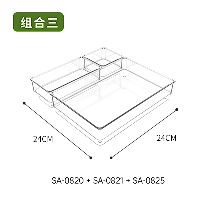 艾华丽佳抽屉收纳盒桌面内置分格办公桌分隔板片整理神器厨房储物 - 图2