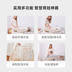 Пеленания станции 哆哆哈尼尿布台婴儿护理台可折叠幼儿抚触台母婴换尿不湿台可储物