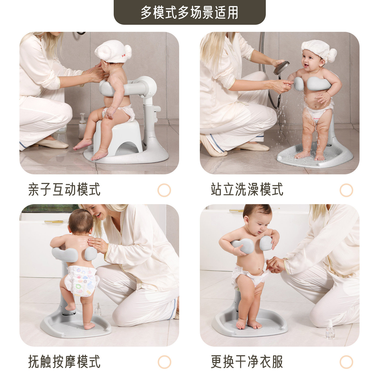 哆哆哈尼婴幼儿童洗澡宝宝站立洗浴神器沐浴澡盆台可折叠免安装,淘宝优惠券,粉丝福利购,淘宝优惠卷