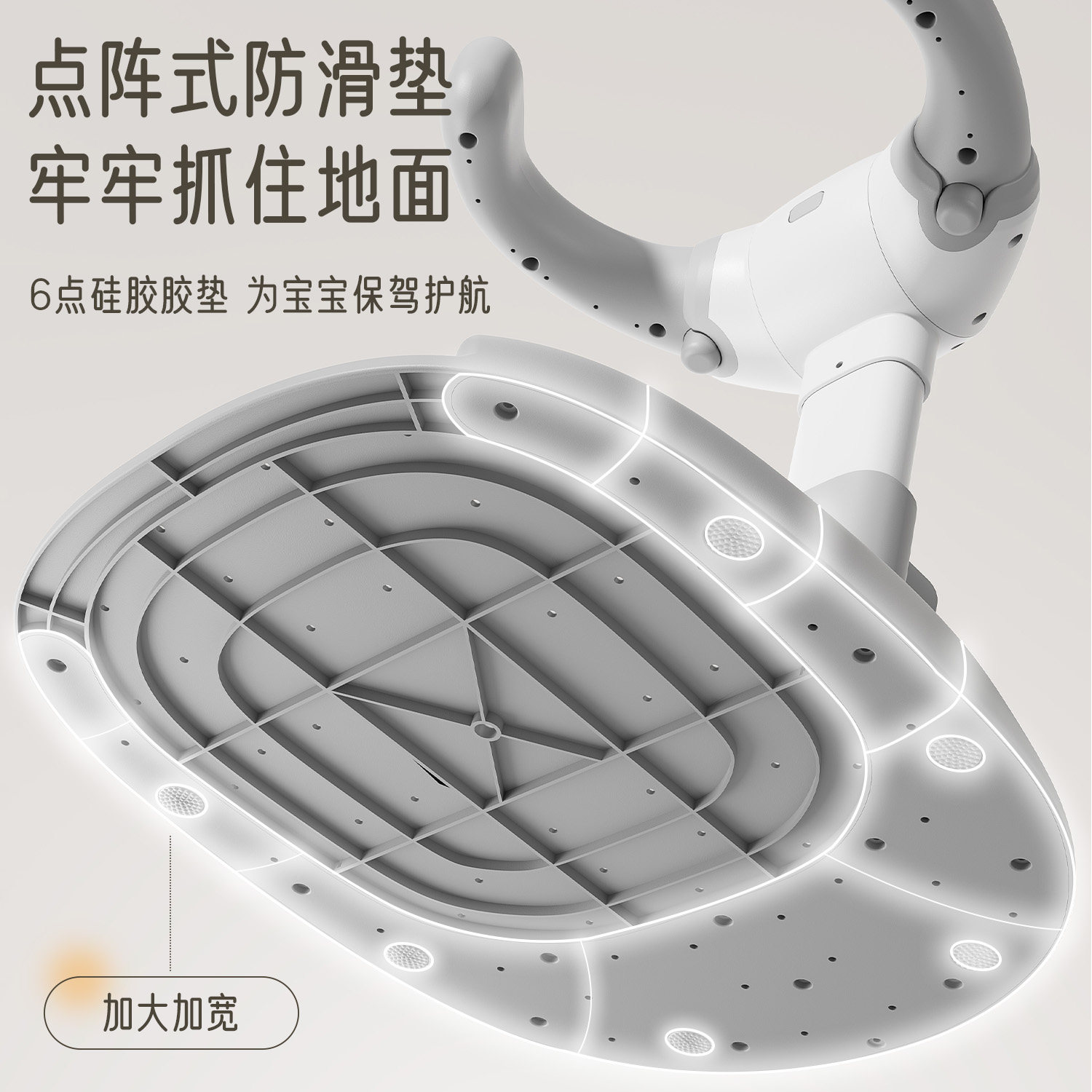 哆哆哈尼婴幼儿童洗澡宝宝站立洗浴神器沐浴澡盆台可折叠免安装,淘宝优惠券,粉丝福利购,淘宝优惠卷