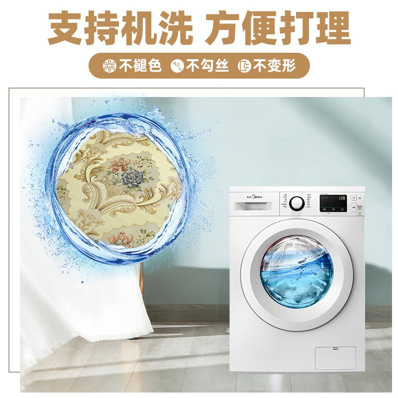 欧式沙发坐垫高档奢华沙发套罩盖巾四季通用防滑坐垫靠背罩巾定制