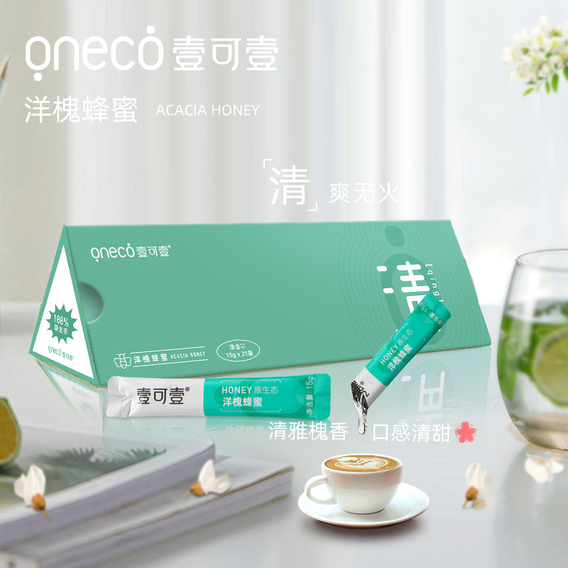  壹可壹食品蜂蜜
