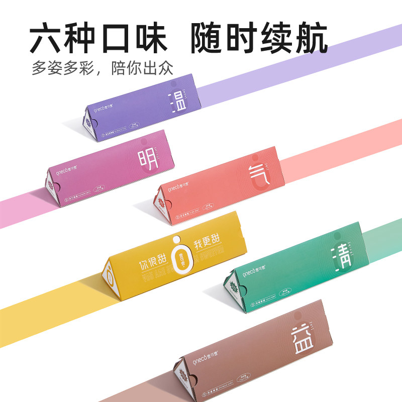  壹可壹食品蜂蜜