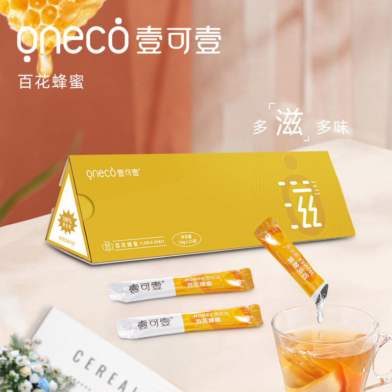  壹可壹食品蜂蜜