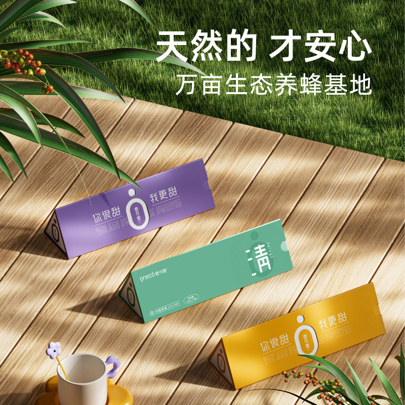  壹可壹食品蜂蜜
