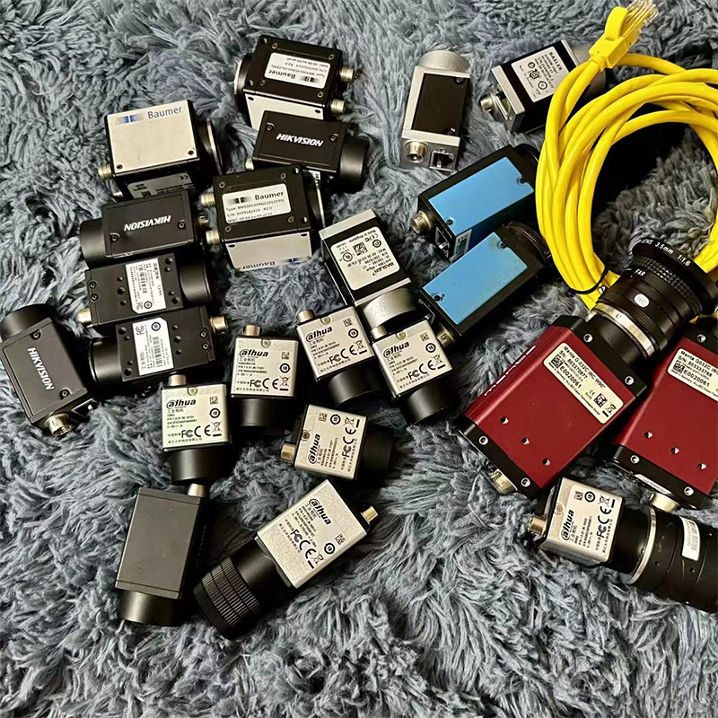 视觉学习整套系统海康工业相机600W像素高分辨率海康视觉学习套餐,淘宝优惠券,粉丝福利购,淘宝优惠卷