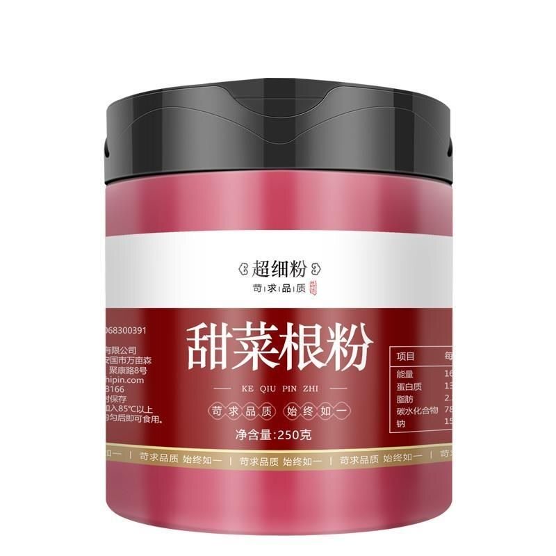  馋遇萌其它粮食