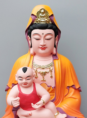 树脂送子观音佛像 南海送子观音 送子观音娘娘求子观音像树脂佛像