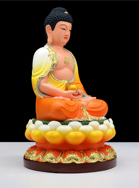 释迦牟尼佛阿弥陀佛药师佛像三宝佛神像12寸佛祖树脂供奉摆件包邮