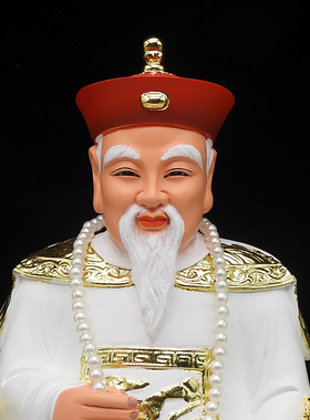 树脂白老爷太奶神像12寸树脂彩色神像