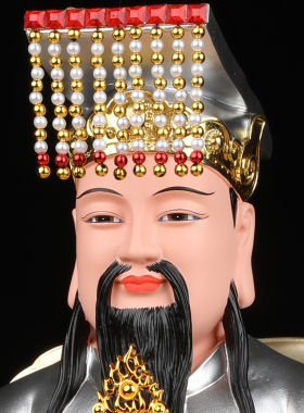 玉皇大帝王母娘娘佛像家用佛堂供奉玉帝王母像体真身树脂神像摆件