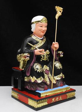 新款黑老太太神像佛像神像12寸19寸黑老太奶奶像树脂佛像