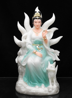 汉白玉九尾狐像合成汉白玉空心红衣白玉19寸16寸12寸实心