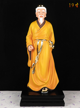 华佗神像药王菩萨华佗神医像19寸孙思邈神像药神医圣医树脂佛像