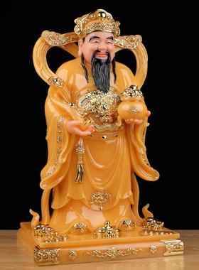汉白玉财神爷摆件家用办公室店铺礼品比干文财神开业供奉树脂佛像