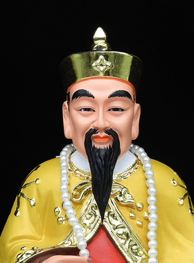 黄三太爷黄三太奶像 12寸胡黄常蟒像 神像 树脂