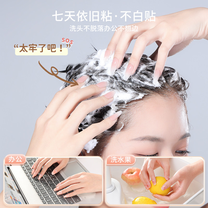 儿童穿戴甲女童2024过年新款法式蝴蝶结中长10岁小孩上学美甲贴片,淘宝优惠券,粉丝福利购,淘宝优惠卷