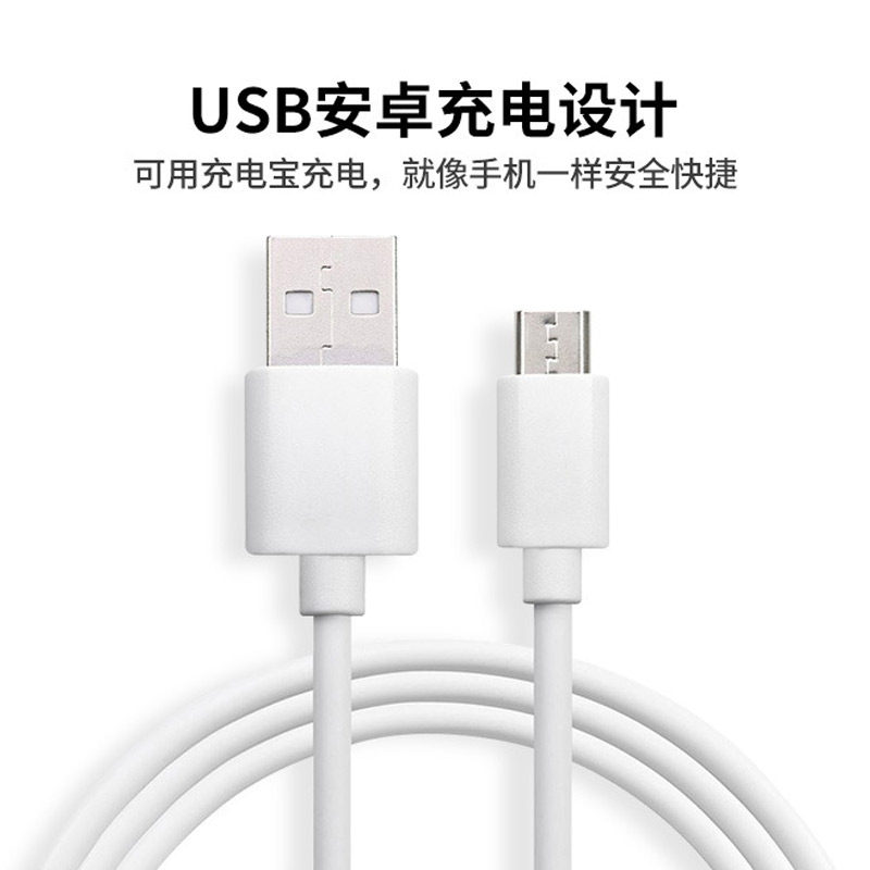 美能迪充电式抽水器无线托盘式桶装水家用自动吸水器一体桶桌两用,淘宝优惠券,粉丝福利购,淘宝优惠卷