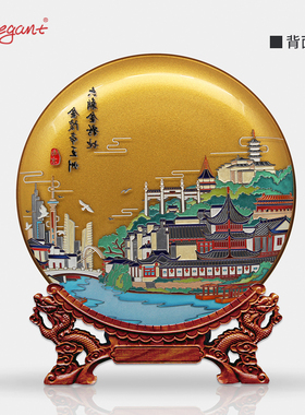 雅琅晶江苏城市创意礼品办公室装饰酒架客厅文创摆件纪念品定制