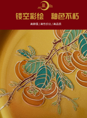 公司开业乔迁新居新婚礼物