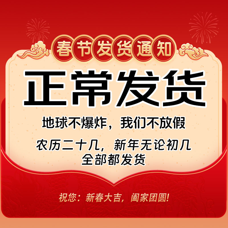 汉鼎世嘉鱼竿手竿杆套装超轻超硬名牌十大短节海鱼竿渔具套装组合