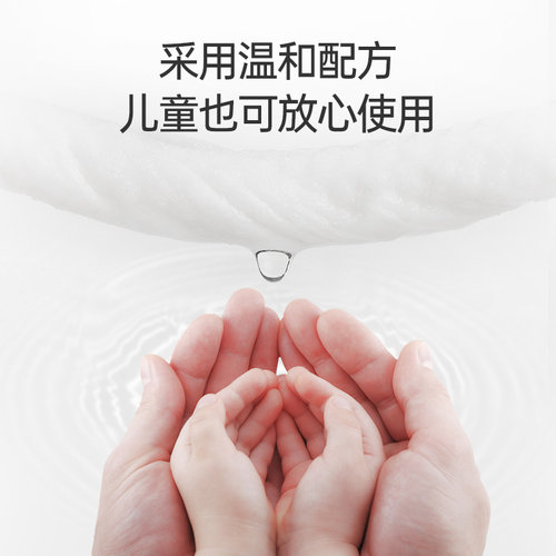 超亚75度酒精湿巾纸小包便携随身装小学生清洁杀菌消毒单片独立装 - 图1